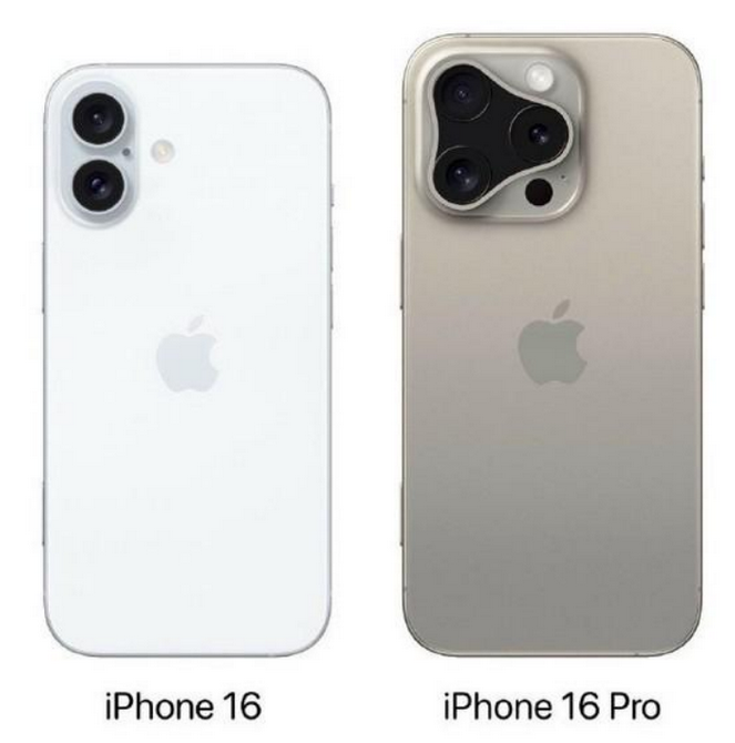 沙依巴克苹果16维修网点分享iPhone16系列提升明显吗 