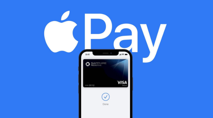 沙依巴克苹果14服务点分享iPhone 14 设置 Apple Pay 后，锁屏密码不正确怎么办 