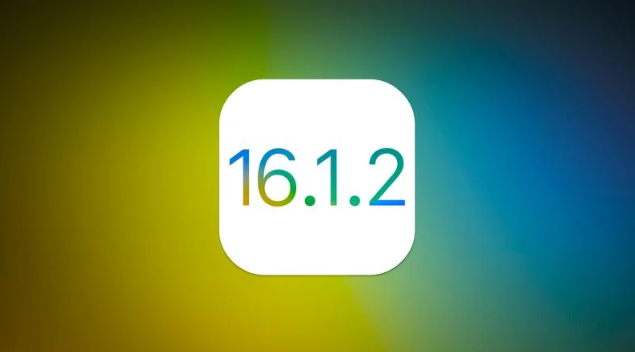 沙依巴克苹果维修分享iOS 16.2有Bug能降级吗？ iOS 16.1.2已关闭验证 