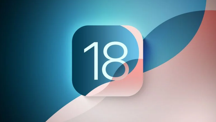 沙依巴克苹果手机维修分享苹果iOS 18.0 关闭验证 