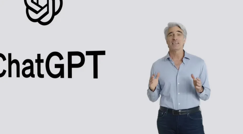 沙依巴克苹果手机维修分享ChatGPT 即将登陆 iOS 18 