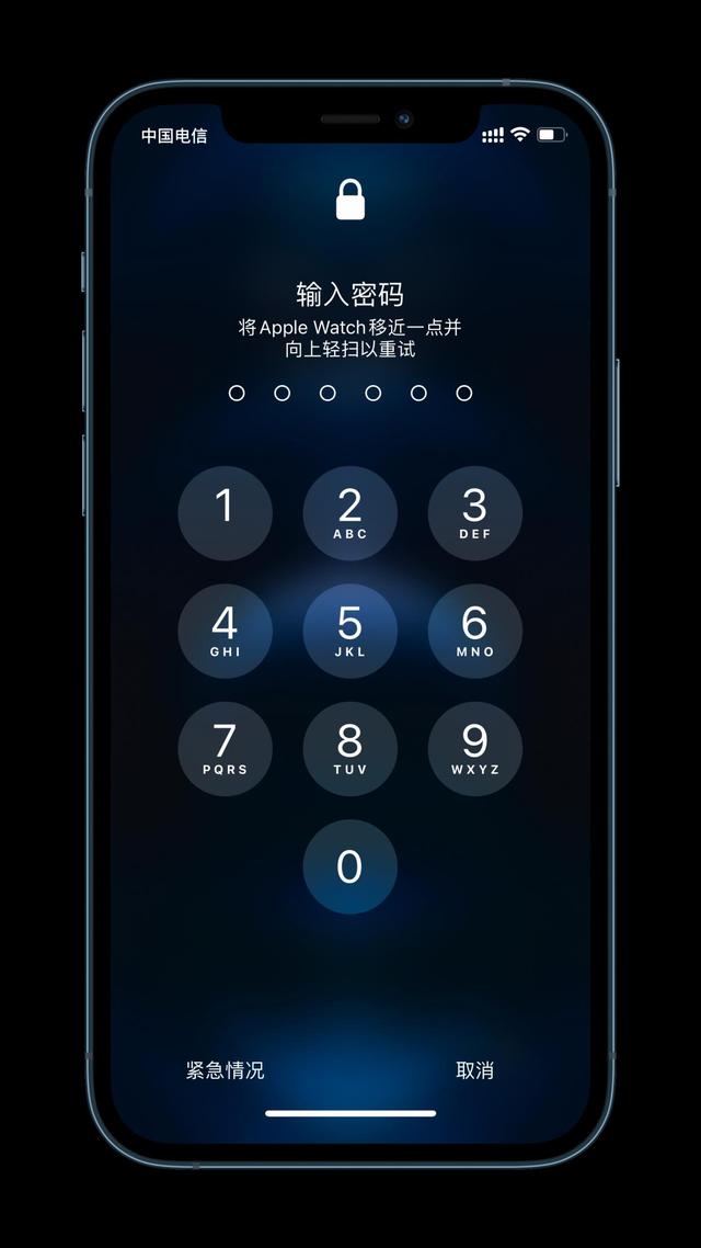 沙依巴克苹果手机维修分享Apple Watch解锁iPhone功能效果怎么样 