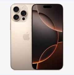 沙依巴克苹果维修点分享iPhone 16 Pro Max黑屏小众问题解析 