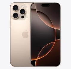 沙依巴克苹果维修点分享iPhone 16 Pro Max发烫多重诱因解析 